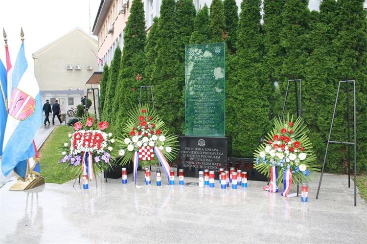 Slika /PU_VP/Slike_Vijesti/Dan policije 2020 1.JPG